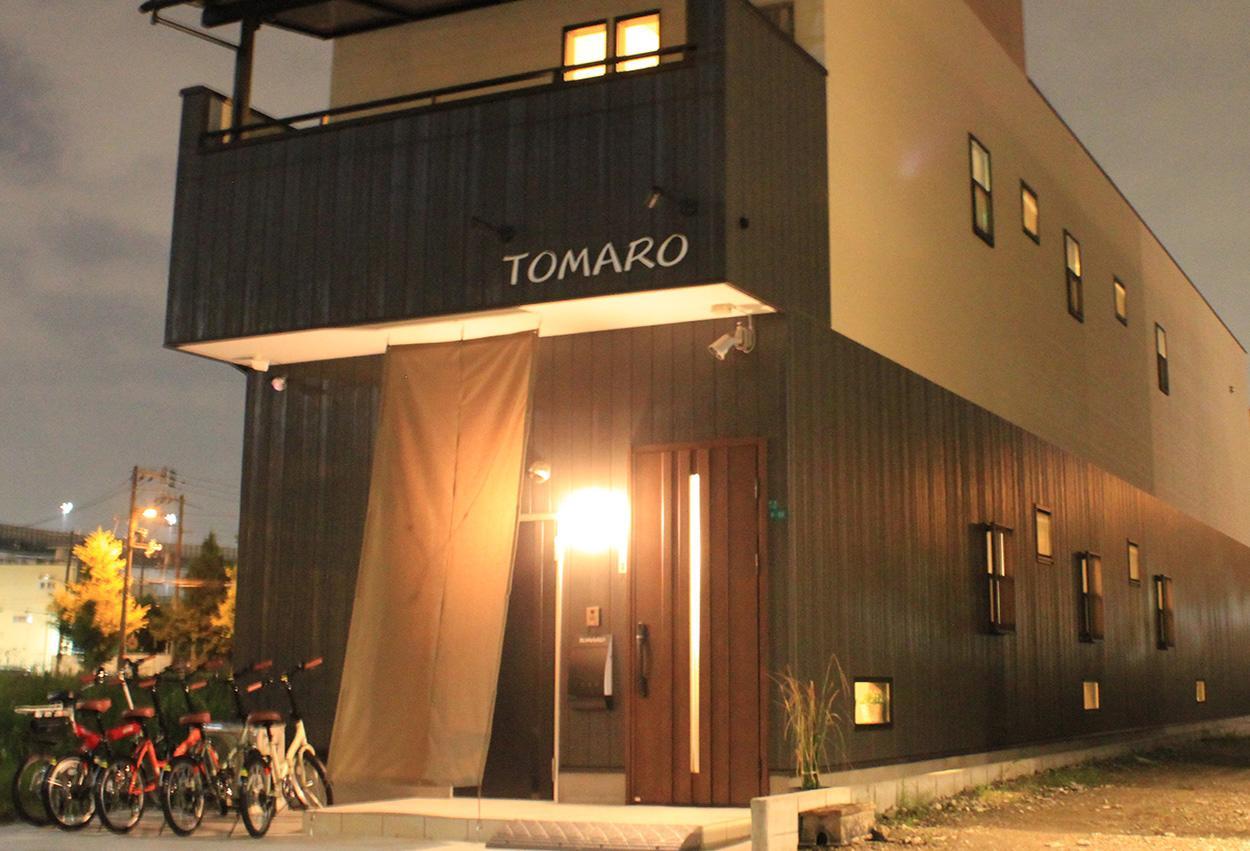 Tomaro 大阪港 3* 大阪市